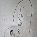 무비앤아이