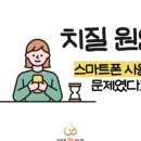 365항외과의원 이미지