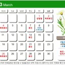 참고운미소치과교정과치과의원 이미지