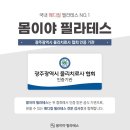 계림메디칼