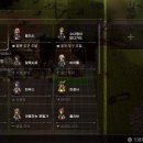 주식회사 개성건설 이미지