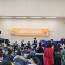 기계중학교기북분교장 이미지