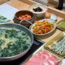 남구-76 | 울산 삼산 점심 맛집 남구 샤브샤브 초담미역전골 삼산동 업스퀘어 맛집