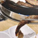 외양간식당 이미지