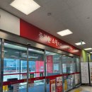 문구플러스 | 김포 홈플러스 풍무점 문구 완구 장난감 50%세일 다녀온 후기 :)