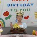 8월-생일파티(남선우, 남선유, 남선율) 이미지