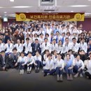 의료법인 오성의료재단 네이버블로그