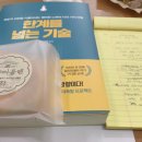 한라영수학원