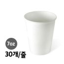 주식회사 예원 쇼핑하우