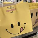 아멜리몽 이미지