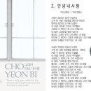 피알시대