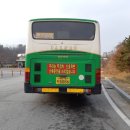 황상종점_출발점 이미지