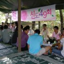 짱구식당