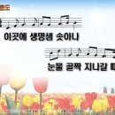 이곳에
