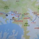 회남면사무소 이미지