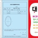 제일치과기공소 이미지