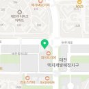 기쁜마음정신건강의학과의원 네이버블로그