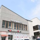 충대대형약국 이미지