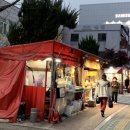 부평구청역 7번 출구 이미지