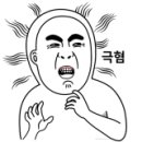 달구지셀프세차타운 이미지