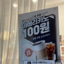 유캔두잇 부천옥길점 | 부천 옥길동 카페 : 유캔두잇 부천옥길점 화이트와 핑크 조합의 인테리어 예쁜 디저트 맛집 카페