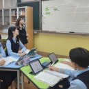 전북중학교 전주매일신문