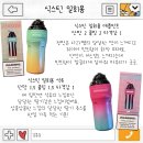 베이프식스틴 | OG9 지원 식스틴 일회용 대용량 전담 그레이프, 키위, 석류, 블루라즈베리, 애플민트, 베리코크 후기