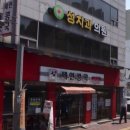 명덕로35길 이미지