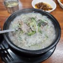우두명가순대
