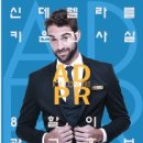 엠씨애드 이미지