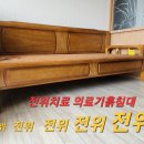 서인천의료기 네이버블로그