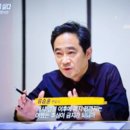 법무법인파로스