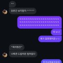 신창바다장어 | [25SUMMER] 귀하게 자란 내가 개강을 해도 될까?