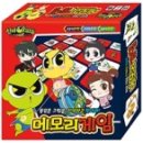 베리굿즈 이미지