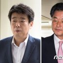 속보는연합의원 이미지