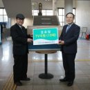 샛별아파트경로당 이미지