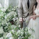 [W.50] ST정우 토탈스튜디오 웨딩촬영 후기 _ 1층 화이트그린 플라워