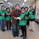 에덴어린이집 이미지