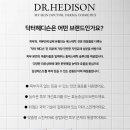 아름결에스테틱