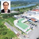 ㈜삼화산업 이미지