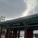 천안박물관 | [천안박물관] 방문 후기 _ 무료입장