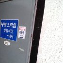 봉봉오락실 이미지