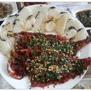 행복한수라상 이미지