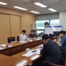 한국안전컨설팅 이미지