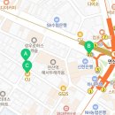 CU연산애플점 이미지