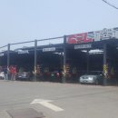 신평세차장 이미지