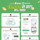 서오릉피자 문래점 이미지