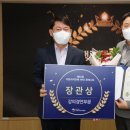 전라북도인재개발원 이미지
