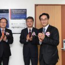 중소기업통합지원센터