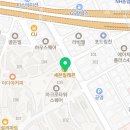 영등포아크로 동물병원 | 영등포동 동물병원 영등포아크로동물병원 진료시간 접근성 이용후기